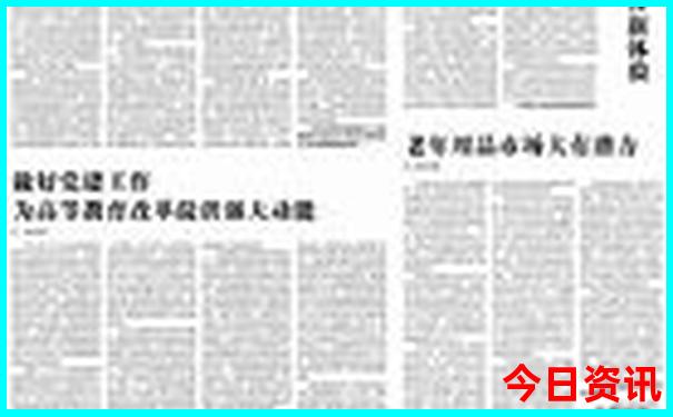 北戴河南戴河旅游攻略必玩的景点