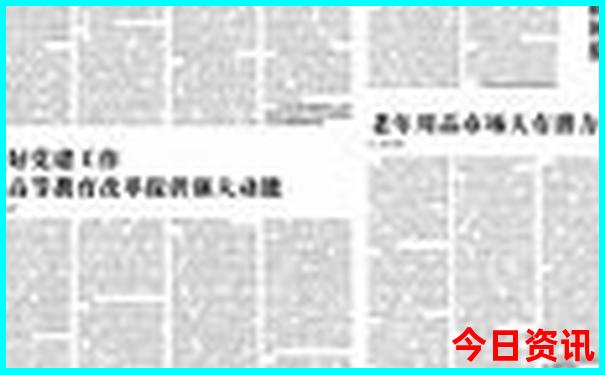 镜泊湖必去6个景点